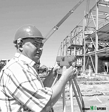 Мы пишем историю страны