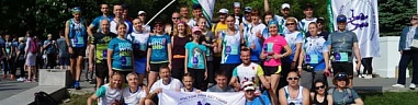 В Гуково бежали в честь шахтеров