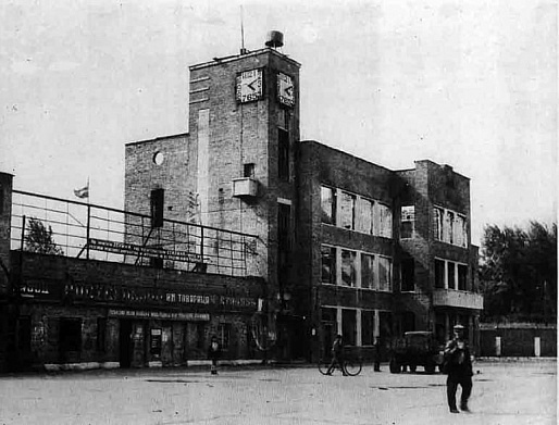 ПЕРВЕНЕЦ ПЕРВОЙ ПЯТИЛЕТКИ