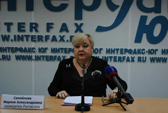 Первая цифровая перепись населения стартует 1 апреля