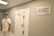 18 10 2025 От имени Министра обороны