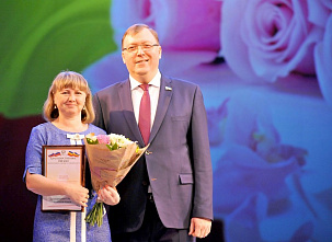 Самым прекрасным на свете