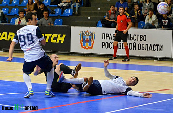 Мини- футбольный клуб «Ростов» стартовал в первенстве России матчем с командой « Саратов – Волга»