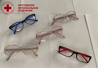 Красный крест в Ростове выдает очки
