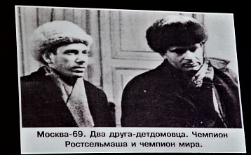 В Ростове почтили память тренера, арбитра, кавалера почетного знака «Во славу донского спорта» Владимира Канцына