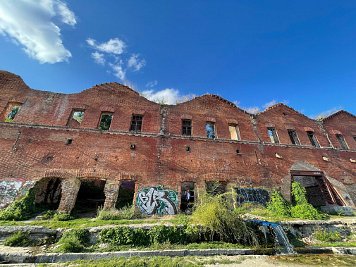 Легендарные 