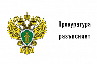 Про использование цифрового рубля