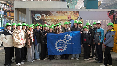 В «ТМХ-Электротех» завершилась традиционная осенняя «Неделя без турникетов»
