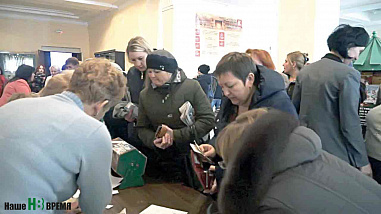 «Я так ждала этого дня!»