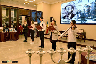 В ЮФУ открыли Дни еврейской культуры