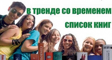 «Скоро зима, скоро зима…»