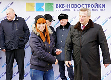 Новый год – в новой квартире