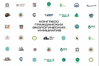 Включать разум