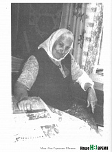 Мое военное детство