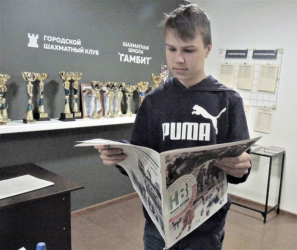 Лев Тищенко (Воронежская область), который часто и успешно выступает в ростовском городском шахматном клубе на Газетном, 92, – новый читатель «Нашего времени»