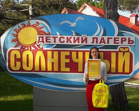 Гимназистку из станицы Казанской признали лучшим экогидом страны
