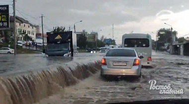 В Ростове во время сильных дождей будут перекрывать движение по Малиновского