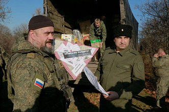 Войско Донское доставило в ЛНР помощь для казачьего полка имени Матвея Платова