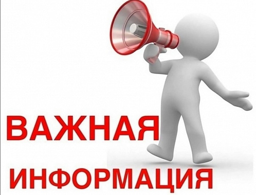 Два десятка улиц и переулков в Морозовске останутся без электричества