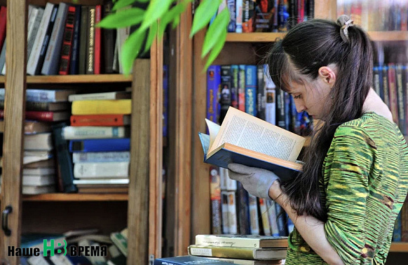 Ростовчане вошли в топ самых образованных и культурных людей 