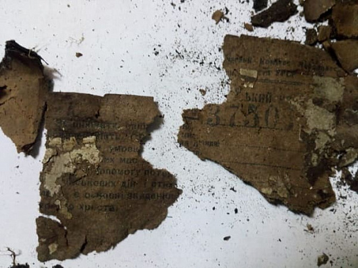 На Дону поисковики нашли комсомольский билет и компас погибшего красноармейца