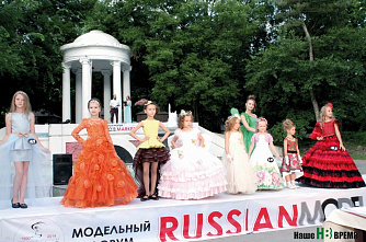 Подиумы  ждут вас!