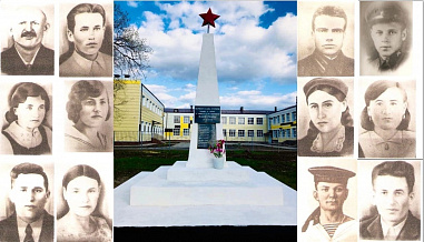 В Комиссаровской школе вспомнят подвиги и судьбы двенадцати подпольщиков