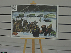 Юные художники Дона смогут поучаствовать в конкурсе «Дорога жизни»