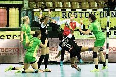 Первый трофей сезона