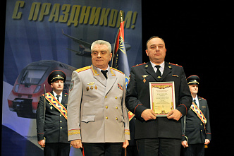 В Ростове сотрудники органов внутренних дел на транспорте отпраздновали профессиональный праздник