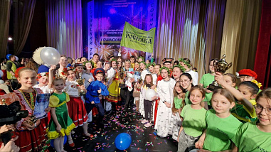 Ростовский ансамбль народного танца «Росинка» победил на фестивале «Сочинский триумф»