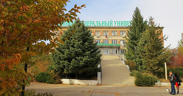 Донской регион участвует во Всероссийском конкурсе по экотуризму