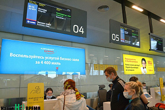 За прошедшее лето из донского аэропорта вылетело больше туристов, чем до пандемии