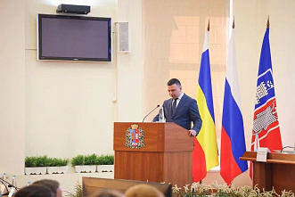 Гордума Ростова поручила подготовить предложения по увеличению финансирования ремонта дорог