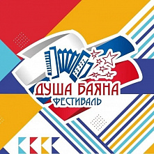 Юные ростовские лошкари выступят на гала-концерте в Москве 