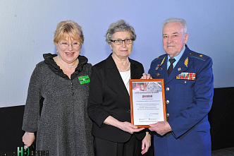 Конкурс «Мы помним…»