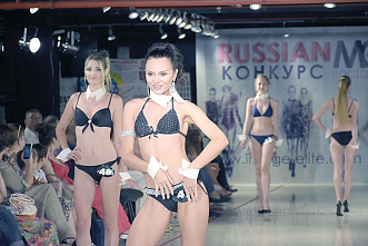 Модели всякие важны, модели разные нужны