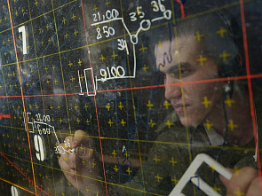 Ростовская область вновь стала одной из целей массированного налета украинских  дронов