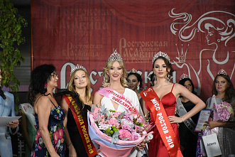 Ждем «Форум красоты»