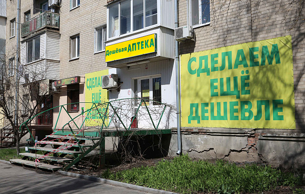 Когда хвост виляет собакой