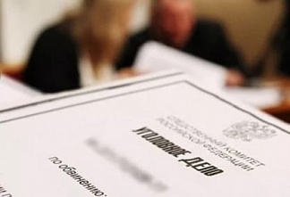 На директора красносулинской фирмы завели уголовное дело за невыплату зарплаты