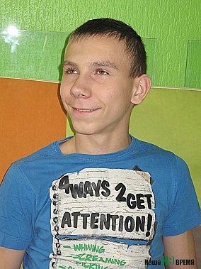 Георгию нужна мама