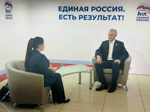 «Мой дом, мой двор, мой город: комфорт для каждого»