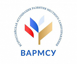 В помощь муниципальной экономике