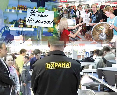 Коллаж Андрея Краснокутского