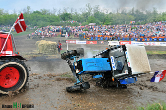 Бизон-Трек-Шоу-2018