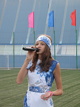 «ШаТе рулит!»