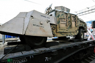 «Сирийский перелом»