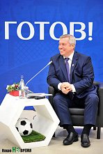 Под знаком добровольца