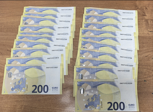 О том, какую сумму можно взять с собой разово без письменного декларирования при выезде за границу